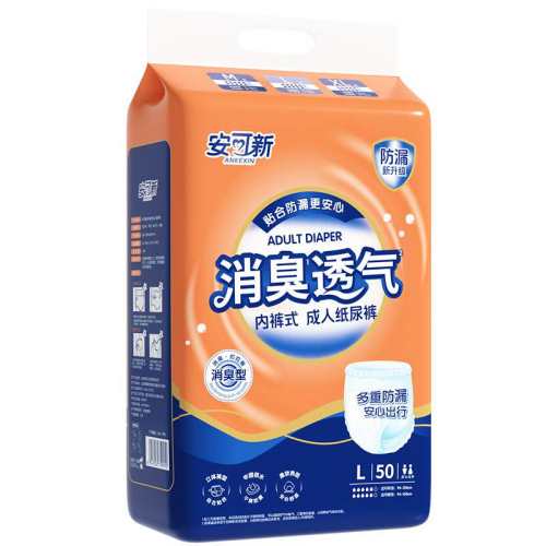 �����³���������˲����ˬM  68.91Ԫ