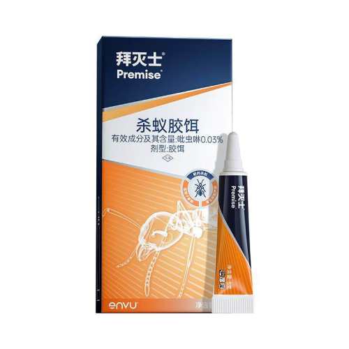 �¹��ݶ�����ʿ����ҩȫ�Ѷ˼������ڳ����������Ͻ�����ɱС���� ��ɱ��������-����6���� 1�� 20.08Ԫ