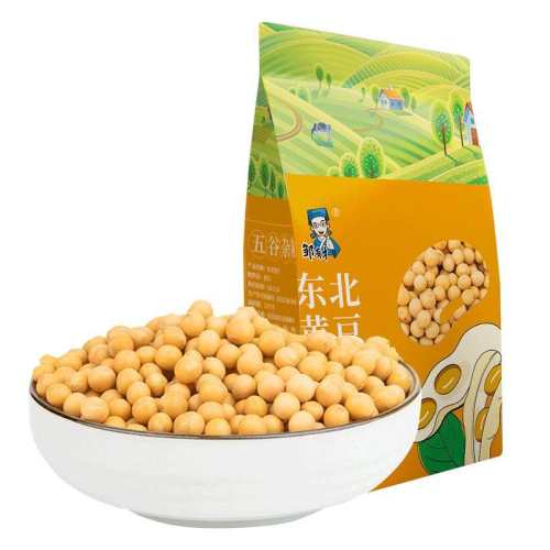 ��������ת����ƶ�2025�����»���1��1���������ƶ�500g*1��.  4.84Ԫ