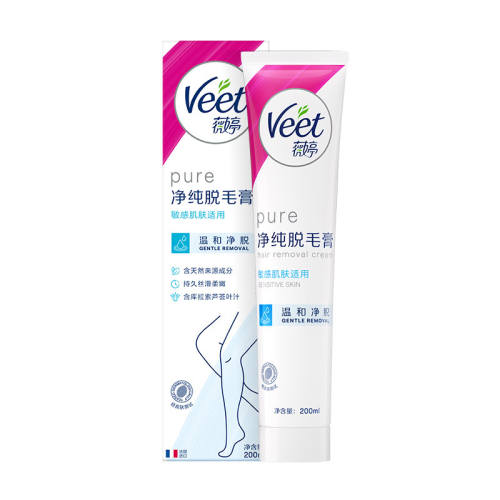 ȫ������2000w+ |ޱ���º���ë��50ml  29.5Ԫ