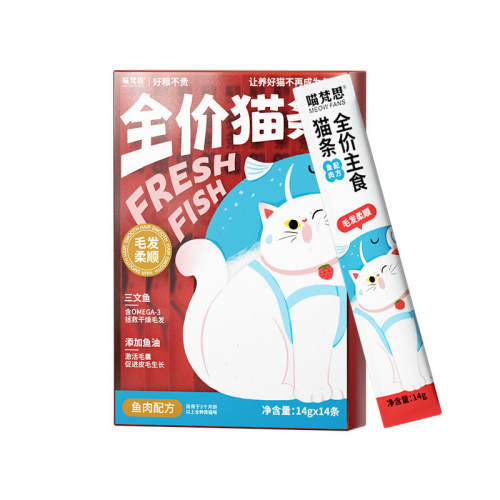 ����˼��ʳè��Ӫ��ʪ�������ζ14g*14 196g  16.32Ԫ