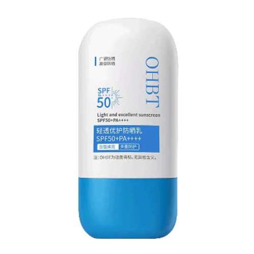 OHBT��ɹ˪50����������50g 1��  54.25Ԫ