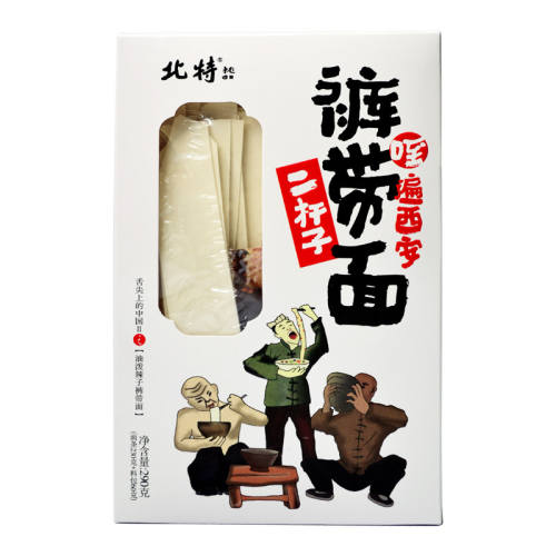 �ۻ��㣺����������������˴��������285g*2��  31.36Ԫ