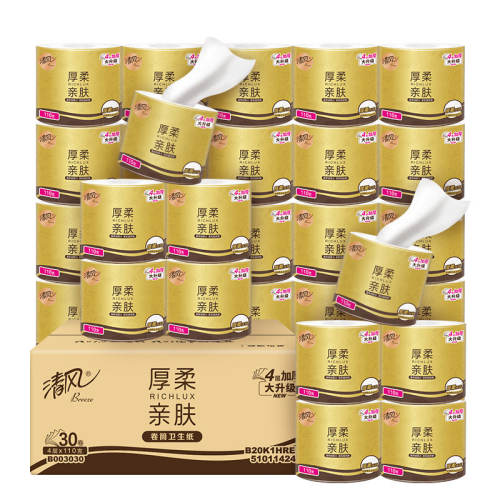 ���ڲ���������ֽ����30������ֽ��Ͳֽ��ֽ����ֽ����������ʵ��װ��ֽ 46.9Ԫ