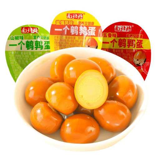 �ۻ��㣺�ϱ��ر�֭���ȵ��Οhɽ������ζһ��װ�޿�±�����Ŷ�����װ��ʳ���ζ19��.  5.9Ԫ