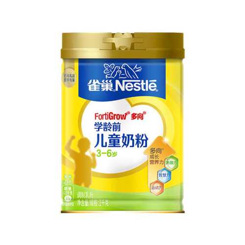 ȸ��3-6��ѧ��ǰ�̷�ԭζ 2��  148.41Ԫ