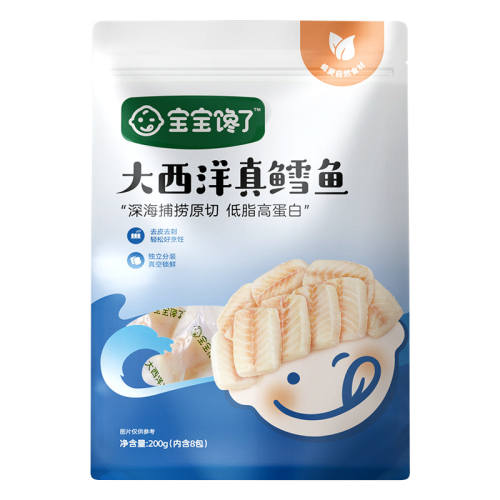 �������˴���������������������С��װ������Ӥ���׶���ʳ�� ������װ��������90g*1�� 33.45Ԫ