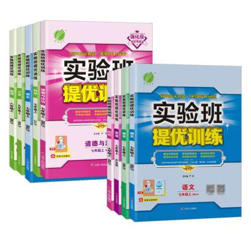 26����ʵ�������ѵ���߰˾��꼶 4.95Ԫ