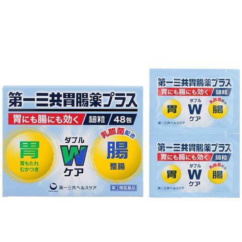 ��һ�������ڿڷ���θҩ���������������α���θ����θʹ������30��     206.72Ԫ��2��(��103.36Ԫ/��)