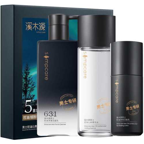 ϪľԴ����ºͿ��Ͱ�����ϴ����200g�����;��������飩  79.39Ԫ(��88VIP 95��)