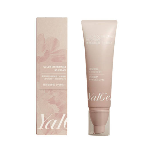 �����༫��BB˪��ױ���С��ɫ��ʪ����۵�Һ���ܹٷ��콢����Ʒ��ɫ��-С��ɫ����֧װ�� 45g  158Ԫ��4��(��39.5Ԫ/��)