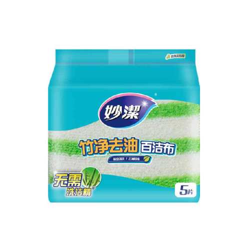 ����۹���ȥ�ٽ಼1��  13.68Ԫ