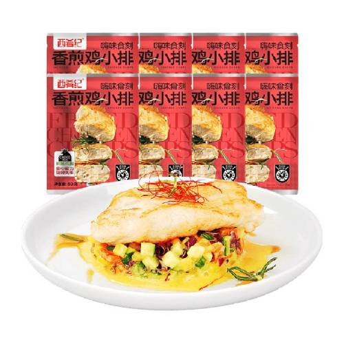 ��ϣ����弦�ż������䶳���Ƕ�ͯ����ը�����Ʒʳ�ķ���ը���� 10�� ��˫ƴ10����ԭζС����80g*5+�¶���С����80g*5��800g�� 24.57Ԫ