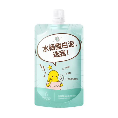 С�Ժ�ˮ���������Ĥ150g  35.84Ԫ��2��(��17.92Ԫ/��)