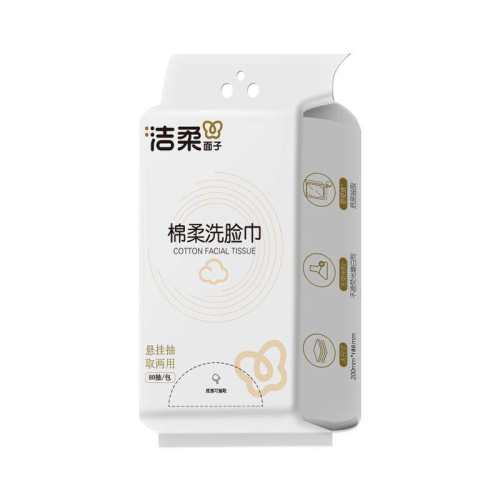 ����ƽ��ϴ����80��ٷ��콢��1��80�顾�׷�ƽ�ơ�  8.46Ԫ