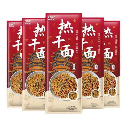 �ȸ�������ز��ȸ���������͹����人��ζ��ˮ����������ʳҹ���������人��ζ��4�ֵ��� �ȸ���150��*1��  2.83Ԫ