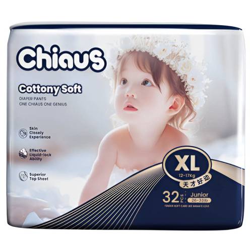 ȸ�� ������������� NB�� ֽ��� 54Ƭ 58.77Ԫ