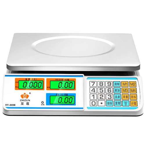 ���ӳ����ð�̯С��̨��30kg���ﾫ׼���ص��ӳƼ��ó�������ˮ�� ����ͨ�������ã����ְ���   ʵ�ÿ� 79.21Ԫ