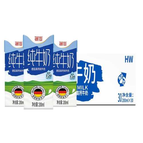 ���� �߸� ����װ ��ţ�� Ӫ����� 200ml 30�� 67.41Ԫ