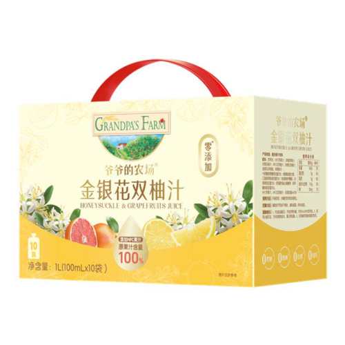 үү��ũ����֭���������ӡ��������ʡ�Ӥ����ݮ�ڼ���֭100ml  43.5Ԫ��5��(��8.7Ԫ/��)