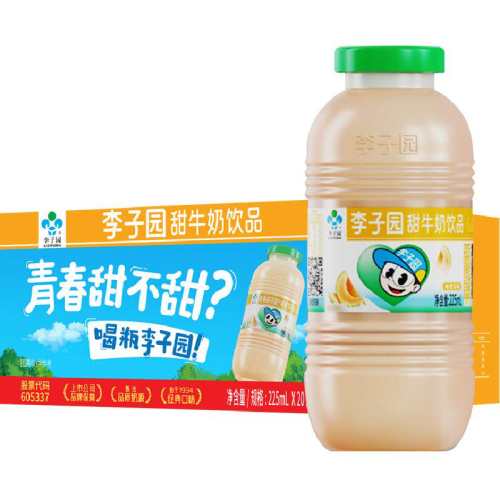 ����԰���ܹ�ζ��ţ��Сƿװ���ܹ�ζ 1��  41.42Ԫ