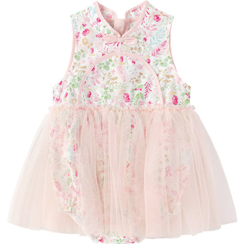 ���ڲ�������������Ůͯ�����±���������°׺�ɫ��00316 66cm  99.9Ԫ