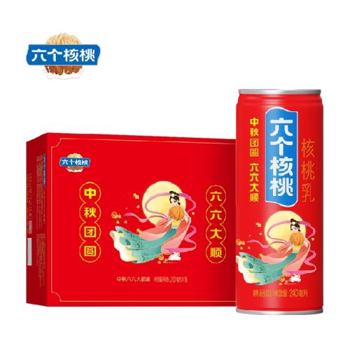 ����������������˳240ml*16��1��  43.52Ԫ(��88VIP 95��)