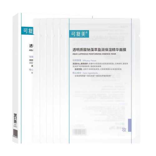 �ɸ����ֶ�СˮĤ��ʪ��ˮ��Ĥ�ƺ�ɫ  306Ԫ��5��(��61.2Ԫ/��)