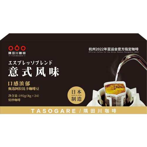 ���ﴨ������ʽ�Ҷ����ȳ��ݼ���ʽ��Ũ 1��  36.42Ԫ