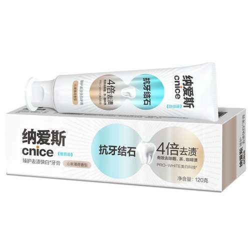 �ۻ��㣺��������ʯ���ɰ�˹ȥ�տ����������ȥ���ղ��տ��������¿���ȥ�տ������120g*1֧  17.13Ԫ