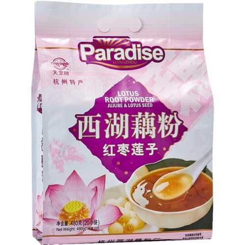 ���ã�ʳƷ����������ź�ۺ�������ζ��480gx1����  52.04Ԫ��2��(��26.02Ԫ/��)