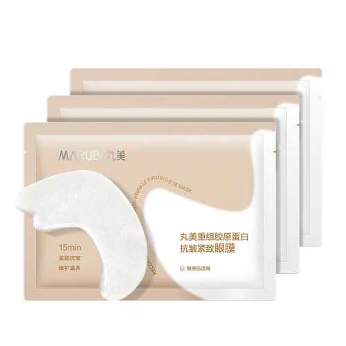 ���ڲ�����������ԭС������Ĥ��������3Ƭ  7.9Ԫ