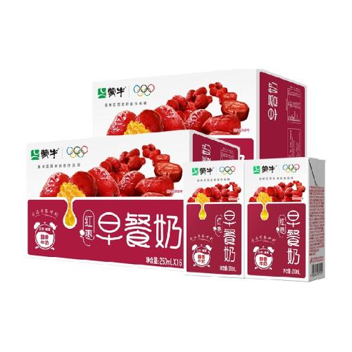 ��ţ����ζ�����250ml*16��*2�� 63.75Ԫ