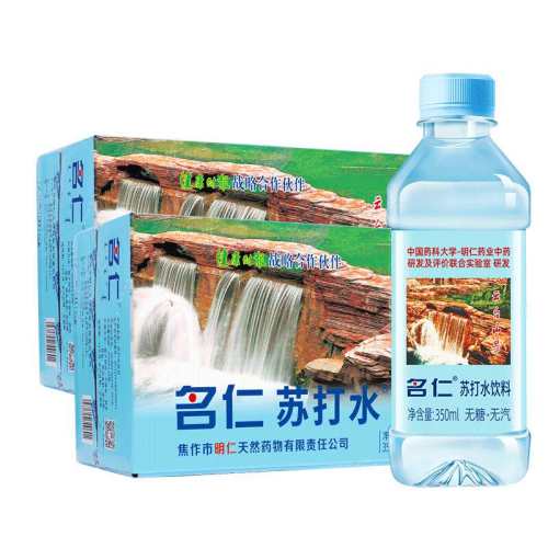 �������������մ�ˮ350ml*30ƿ 63.9Ԫ