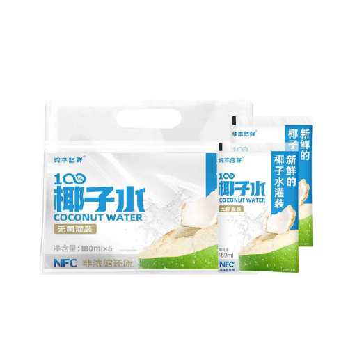 ��������100%Ҭ��ˮ180ml��10��Ҭ��ζ  25.4Ԫ