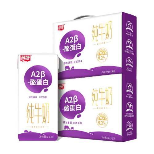 �������װ��ͯ�����ţ�� 62.72Ԫ