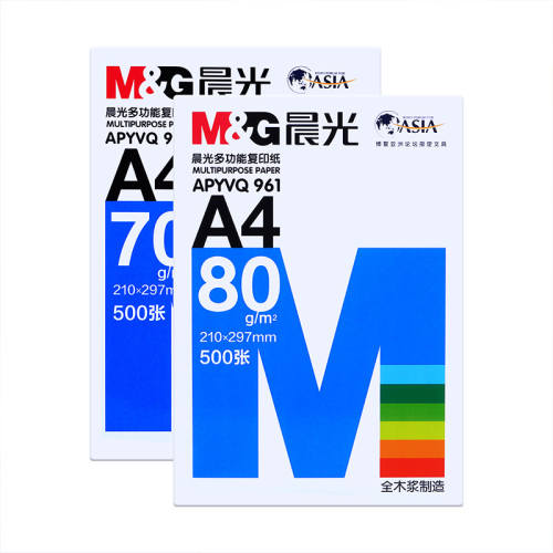 ����a4��ӡֽ���ֱ����ʡ���մ������/��װ��70g��100��  6.72Ԫ