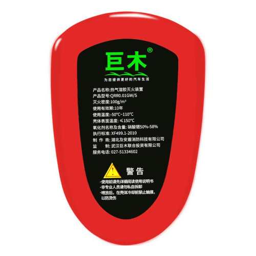 �ۻ��㣺ȫ�Զ���������÷��������װ������һ������������ܸ�Ӧ �Զ����  80.06Ԫ