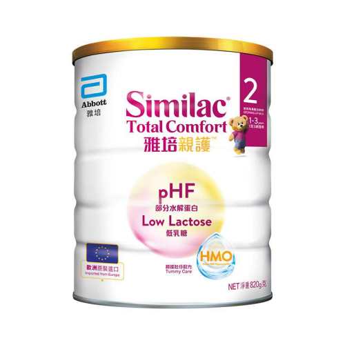 �ۻ��㣺����۰��������׻��ʶ�ˮ���̷� 262.85Ԫ(��88VIP 95��)