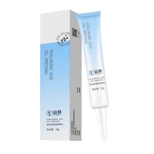 �ۻ��㣺���������50gҽԺͬ�������޸�����ɫ  64.15Ԫ