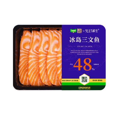 Ů�����������������������������Ƭ�ж�������ʷʼ�ʳ�������� �����ж�150g*2��