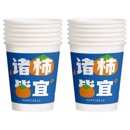 ���ڲ�����һ����ʳƷ���͸��¼Ӻ�ֽ��ԭľ��ֽ+pe��Ĥ 200ml�Ӻ����½��ˡ�50ֻ  6.9Ԫ