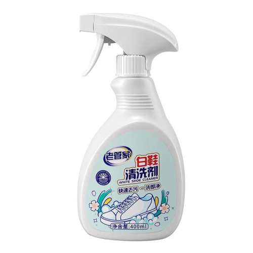 �Ϲܼ�С��Ь����400ml1��  14.86Ԫ(��88VIP 95��)