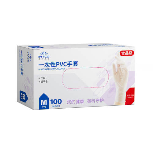 Ӣ��һ����pvc��������������S ���ʿ�??���ʷ���PVC��50ֻ�����ó���  7.8Ԫ