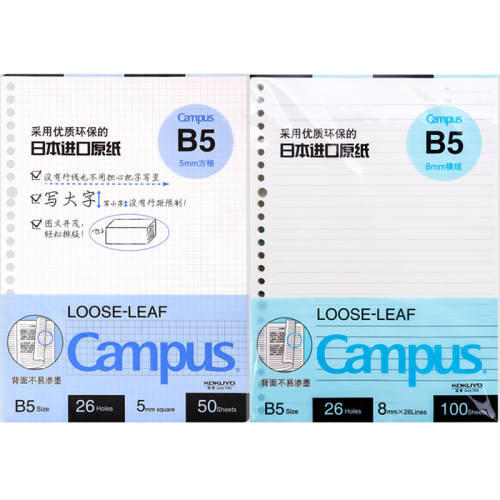 �����콢���ҳ��оֽ������ҳ����50��(A5)  6.87Ԫ