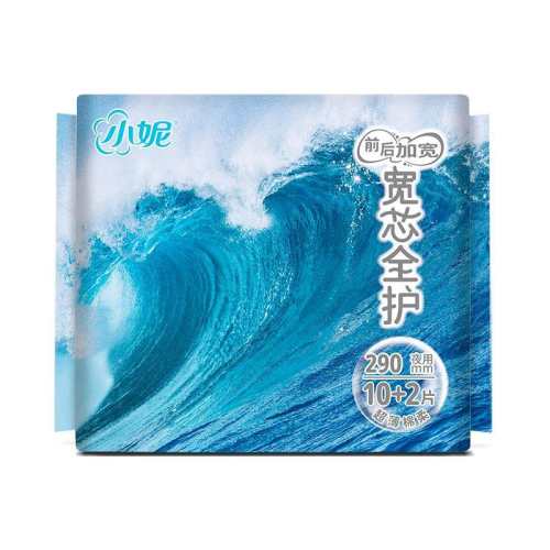 С�ݿ�о������ǰ©���������ӯ����װ+���� ��34Ƭ  11.62Ԫ