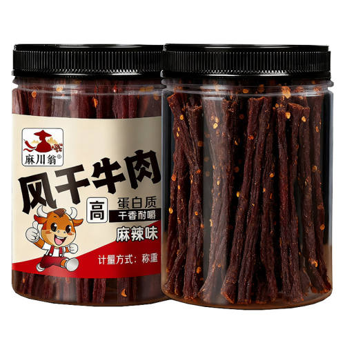 ���ţ�������ζ|��1500���ղء�1�޳��ʡ�����*1  20.19Ԫ