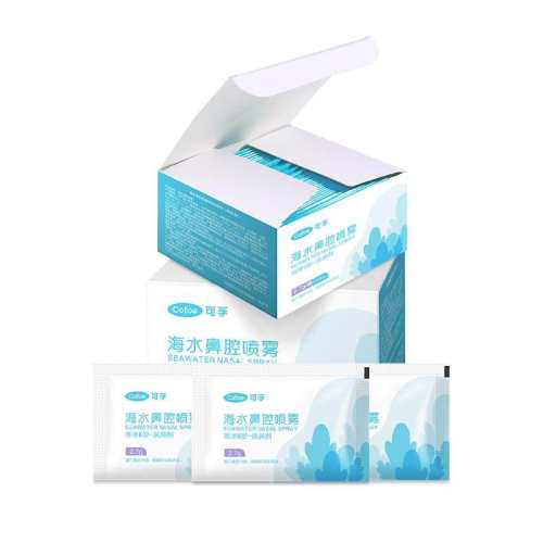 ���򸴹�������ϴ�Ǻ���ҽ���������ɫ  13.29Ԫ