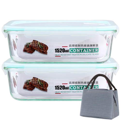 ���ڲ����������������������貣�������ش�1520ml  15.9Ԫ