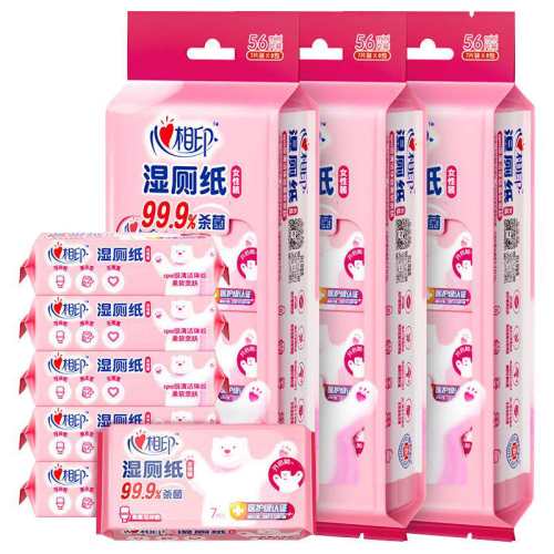 �ۻ��㣺����ӡ˽��ר�ñ�Яʪ��ֽ�ײ�һ  10.55Ԫ